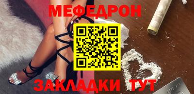 дмт Бугуруслан