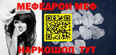 прущие грибы Бузулук