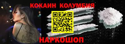 круглые Будённовск