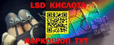круглые Будённовск