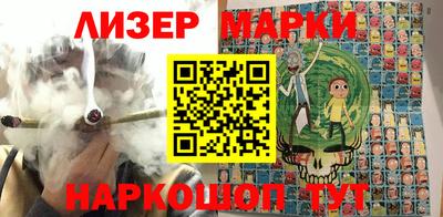прущие грибы Бузулук