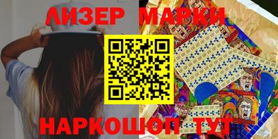 дмт Бугуруслан