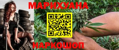 дмт Бугуруслан