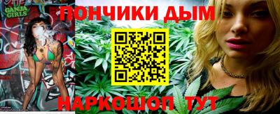 дмт Бугуруслан