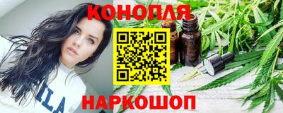круглые Будённовск
