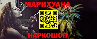 дмт Бугуруслан