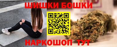 дмт Бугуруслан