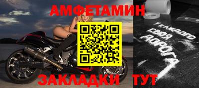 дмт Бугуруслан