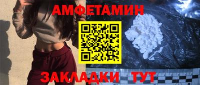 дмт Бугуруслан