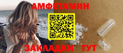 дмт Бугуруслан