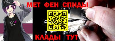 прущие грибы Бузулук