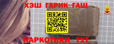 прущие грибы Бузулук