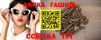 дмт Бугуруслан