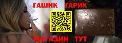 прущие грибы Бузулук