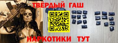 дмт Бугуруслан