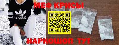 дмт Бугуруслан
