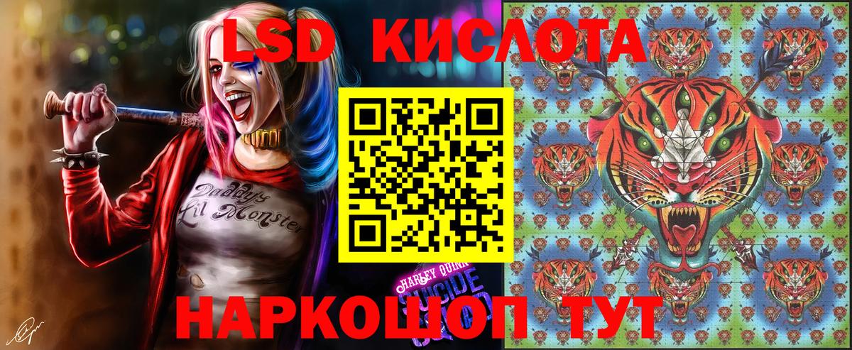 Марки N-bome  Вход с VPN  Тюмень  Наркотические марки 1500мкг  Наркотические марки 1500мкг 